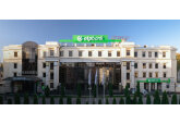 OTP Bank Moldova anunță rezultatele financiare aferente anului 2024