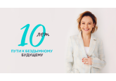 Philip Morris International отмечает 10 лет пути к бездымному будущему