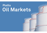 Gasoline and diesel fuel continue to rise in price in Moldova amid a rise in international quotations for oil products - ANRE.