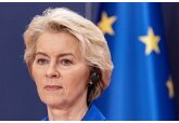 Фон дер Ляйен нашла причину отставания Евросоюза от других экономик