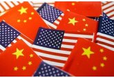 США захотели ограничить Китаю доступ к услугам облачных вычислений