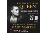 CELEBRATION OF QUEEN