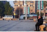Евросоюз решил снять санкции с одной ближневосточной страны
