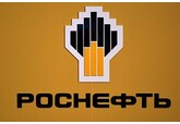 США призвали Германию временно снять санкции с активов «Роснефти»