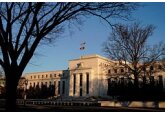 ФРС США повысила базовую процентную ставку