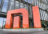 Xiaomi выпустит автомобиль