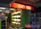 С 4 сентября все товары, которые размещаются и продаются в магазинах duty-free, облагаются НДС и акцизами. 