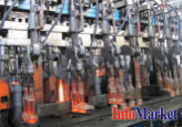 Volumul producției industriale în anul 2022 a totalizat 85,5 miliarde de lei, în scădere cu 5,1% față de anul 2021. 