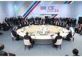 МВФ указал на смещение экономического баланса от G7 к БРИКС