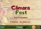 Cămara Fest - Ediție de Toamnă