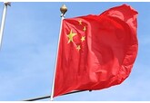 Китай сократил закупки российской нефти