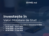 În trimestrul III al anului 2025, prin intermediul platformei eVMS.md, persoanelor fizice le vor fi oferite pentru prima dată spre vânzare obligațiuni de stat cu scadența la 4 ani  