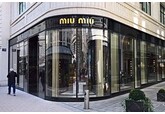 Назван самый популярный модный бренд в мире