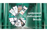 Digital onboarding maib - станьте клиентом maib, не посещая банк