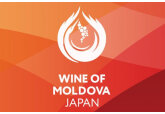 Vinurile din Moldova au fost prezentate la Tokyo în cadrul unui seminar organizat cu suportul companiei Riedel, lider mondial pe piața paharelor de vin 