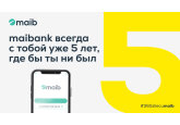 Maibank  –  всегда с тобой уже 5 лет, где бы ты ни был 
