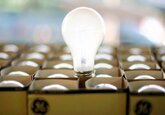 Tarifele la energia electrică pentru consumatorii finali, ai consumatorior Premier Energy ar putea scădea, în 2021, cu 9%.