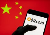 Războiul Chinei împotriva Bitcoin tocmai ce a atins un nou nivel: „Guvernul face tot ce îi stă în putinţă pentru a se asigura că monedele digitale vor dispărea din economie şi sistemele financiare”