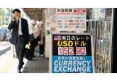 Japan hikes interest rates for second time since 2007