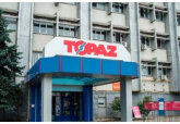 Группа сотрудников АО «Топаз» требует вмешательства ряда государственных органов в ситуацию, сложившуюся на предприятии