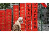 China crește vârsta de pensionare pentru prima dată în ultimii 75 de ani. Țara are 300 de milioane de pensionari
