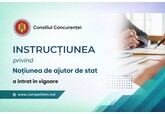 A intrat în vigoare instrucțiunea privind ajutorul de stat conform standardelor UE 