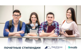 Maib и юридическая компания Gladei &amp; Partners предоставят стипендии студентам юридических факультетов страны