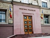 Молдова не получила от МВФ последний транш в $170 млн (около 2,9 млрд леев) в рамках последней Программы финансирования