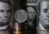 Россия резко сократила вложения в госдолг США