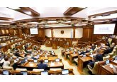 Парламент Молдовы одобрил в первом чтении проект бюджетно-налоговой политики на 2022 г.