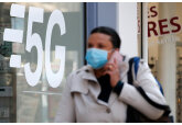 Влияние 5G на экологию объяснили