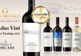 Vinăria Purcari - cel mai mare producător și exportator de vin din Moldova, a primit 27 de medalii la una dintre cele mai importante competiții de vin din lume, Mundus Vini Summer Tasting 2021.