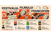 Festivalul Filmului Francofon revine la Chișinău!