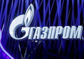Европа обрушилась с критикой на «Газпром»