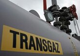 Газпром прекратил транзит газа через Румынию
