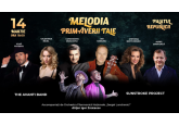 Melodia Primăverii Tale