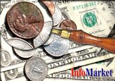 Datoria externă totală a Moldovei pentru 9 luni a crescut cu 534,2 mln. dolari sau 7,2%, fiind în valoare de 7 mlrd. dolari 950,28 mln. la sfârșitul lunii septembrie.