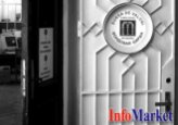 80% вновь выпущенных акций страховой компании Moldasig снова выставлены на продажу на ФБМ по прежней начальной цене в 358,1 лея за акцию. 