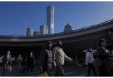 Экономика Китая достигла циклического дна