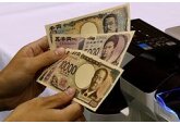 Одна из мировых валют рекордно ослабла к доллару