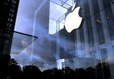 Apple изобрела гибкий аккумулятор