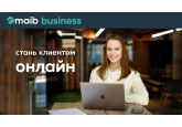 Теперь вы можете перевести свой бизнес в maib полностью онлайн
