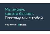 Maib запускает имиджевую кампанию «Мы знаем, как это бывает», делая очередной шаг к банковскому опыту, ориентированному на клиента