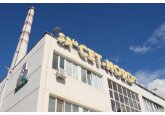 Тариф на теплоэнергию для потребителей CET-Nord (Бельцы) снижен на 19% - до 1819 леев за Гкал