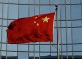 Китай заявил о готовности отменить пошлины для всей Африки