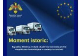 Молдова получила приглашение Евросоюза присоединиться к Конвенции об упрощении формальностей в торговле товарами