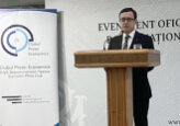 НБМ впервые за последние 2 года снизил  базовую ставку, применяемую к основным краткосрочным операциям денежной политики, уменьшив ее на 1,5 п.п. - с 21,5% до 20% годовых. 