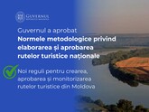 При разработке национальных туристических маршрутов будет учитываться его культурный и экономический потенциал