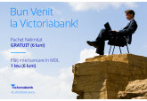 La Victoriabank, ai operațiuni bancare nelimitate cu ZERO costuri pentru afacerea ta 