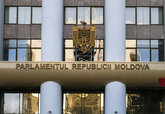 The parliament recognized as unsatisfactory the activities of the leadership of the Prosecutor General&#039;s Office and the NAC on the return of money stolen from the banking system of the country.